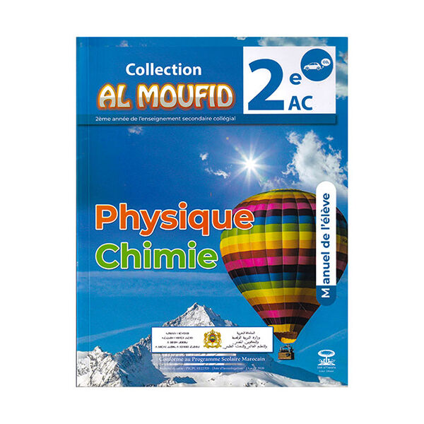 Al Moufid En Physique Chimie 2eme Ac