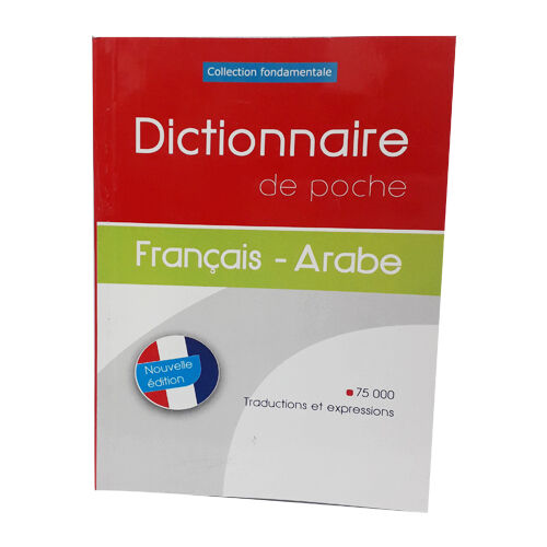 Dictionnaire De Poche Français - Arab