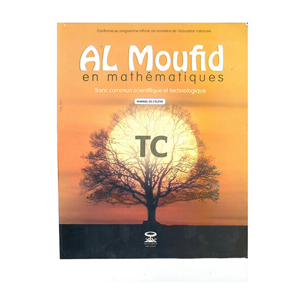 Al Moufid En Mathématique Tc