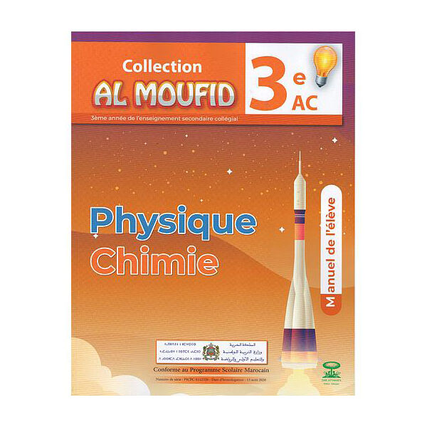 Al Moufid En Physique Chimie 3eme Ac