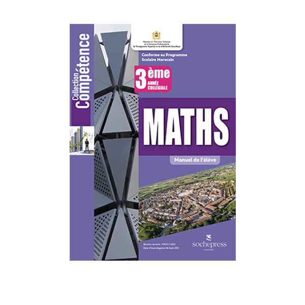 Maths 3ème Année Collégiale - Collection Compétence