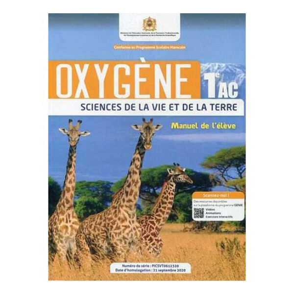 Oxygene Svt 1e A.c