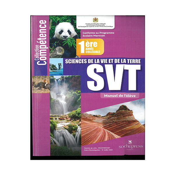 Compétence Svt Manuel De L'élève - 1 Ac