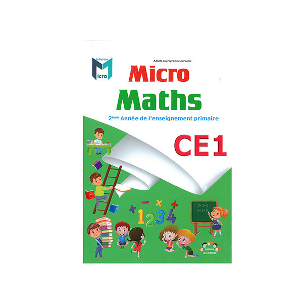 Micro Matsh Ce1
