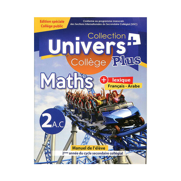 Univers Plus Maths 2e A.c