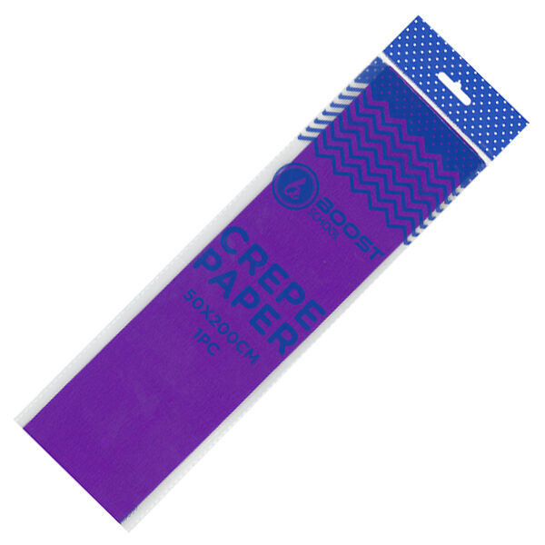 Papier Crépon 50 × 200 Mauve Boost School Réf. 85409