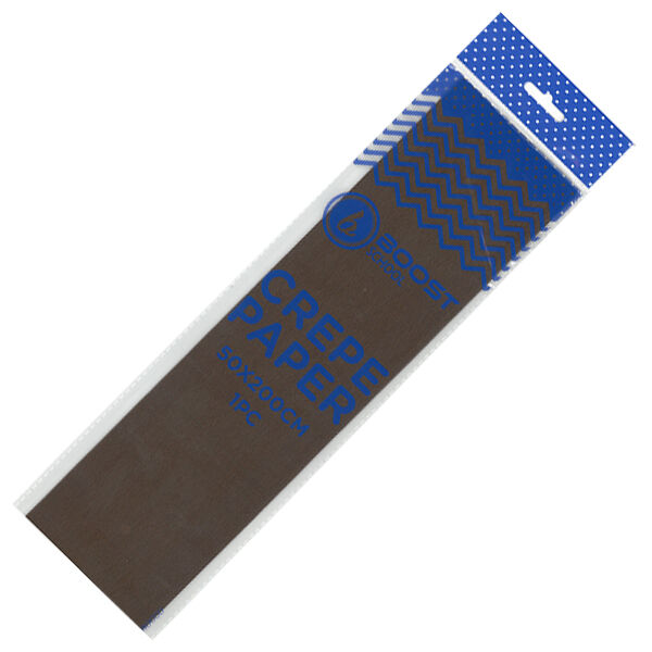 Papier Crépon 50 × 200 Marron 