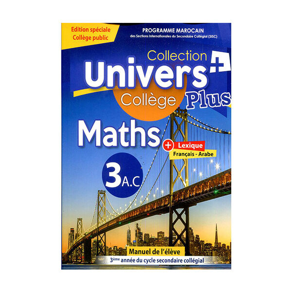 Univers Plus Maths 3e A.c