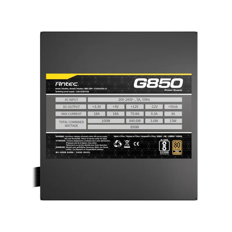 Antec Alimentation Pc Atom G850 thumbnail 3