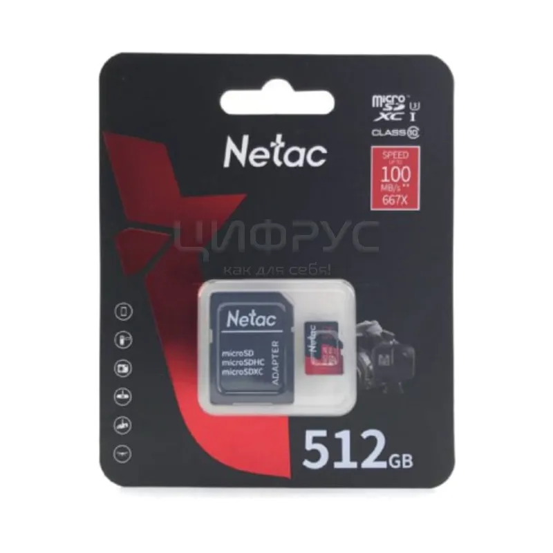 P500 Extreme Pro Microsdxc V30 Card With Adapter 512gb (nt02p500pro-512g-r thumbnail 3