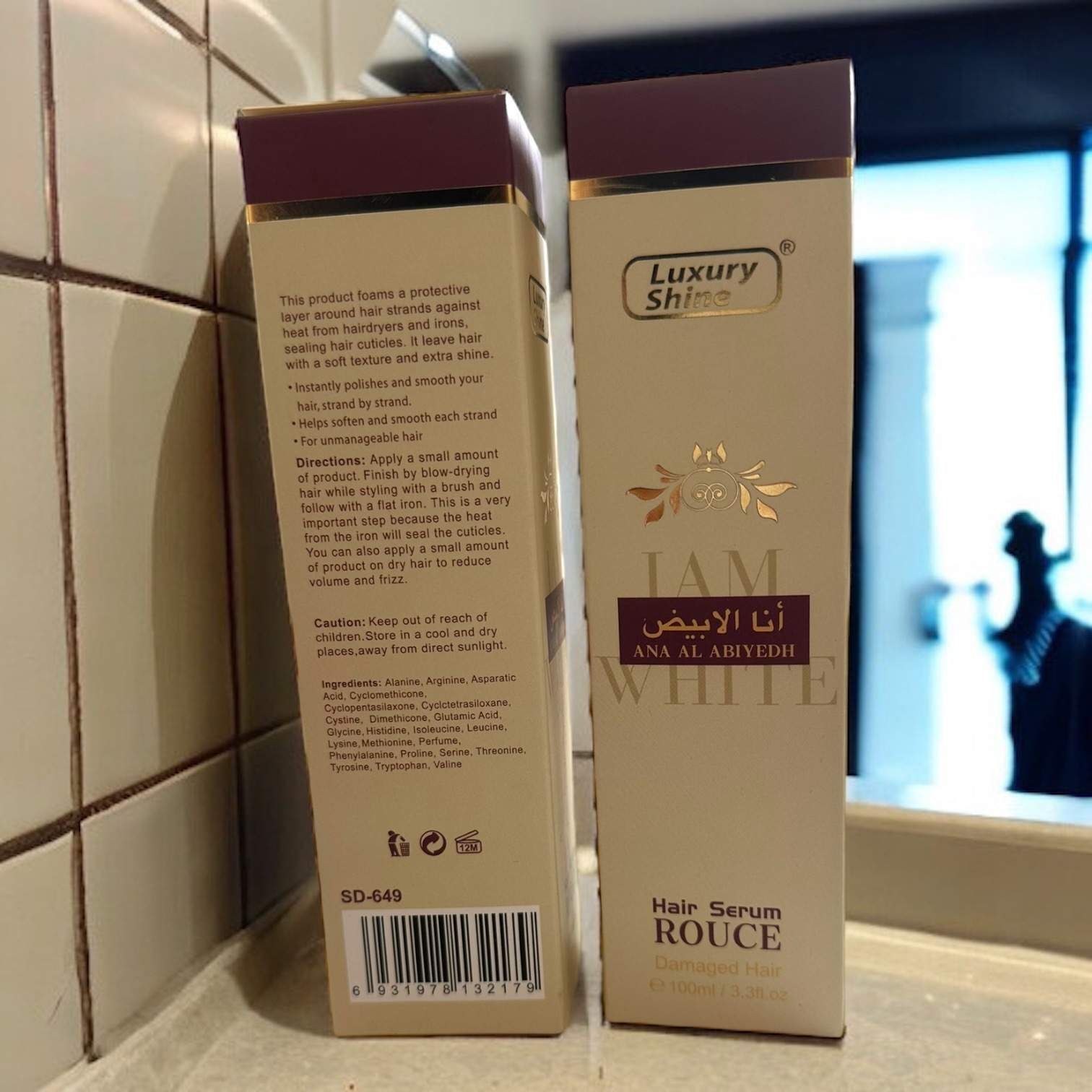 Ana Al Abyedh Hair Serum 