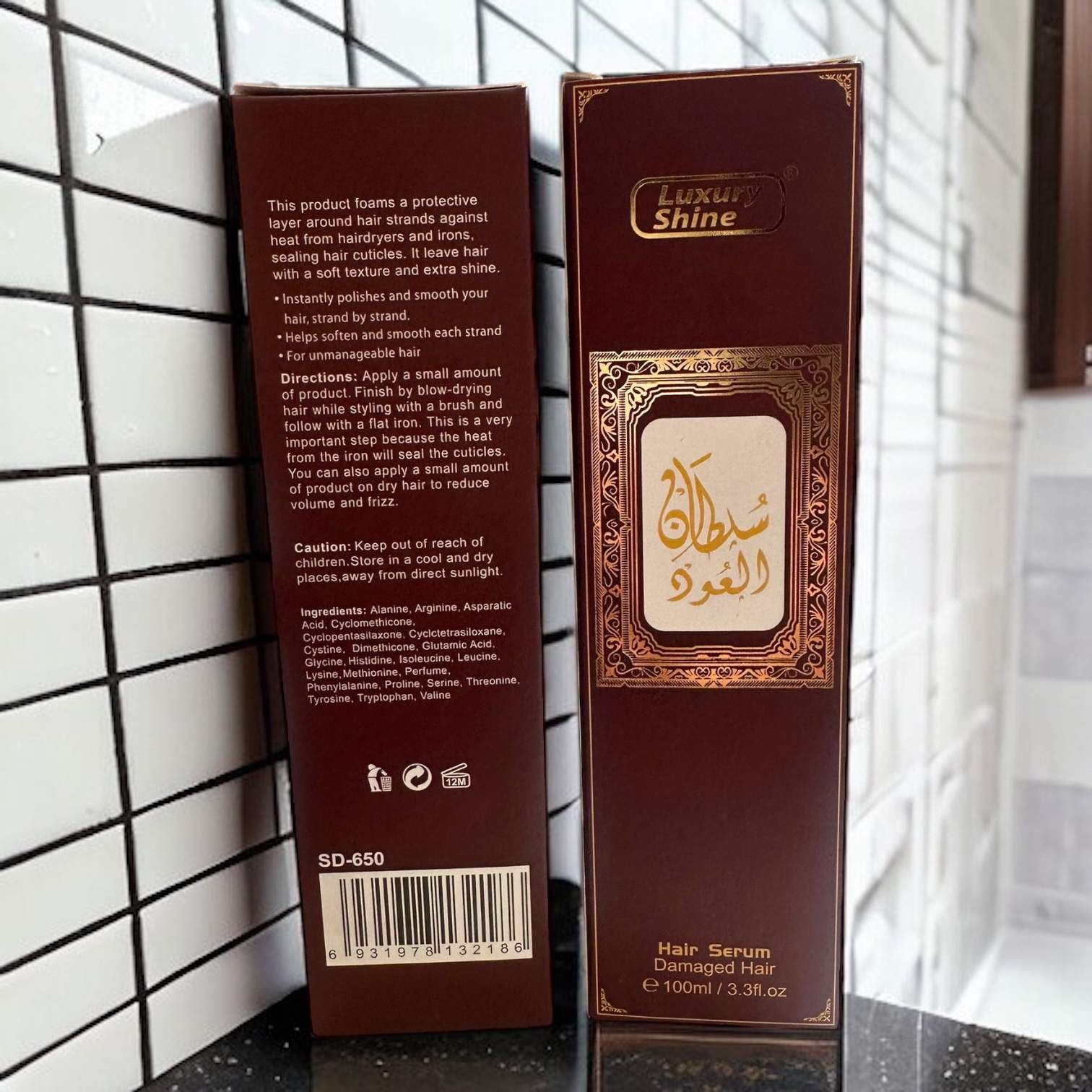 Sultan Al Oud Hair Serum 