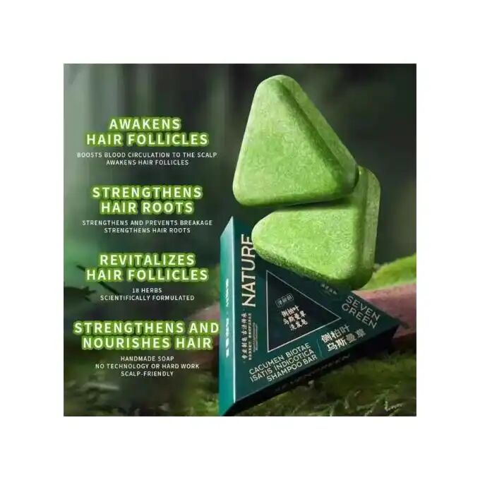 Nature Shampooing Solide Naturel Bio – Anti-chute & Croissance Rapide thumbnail 3