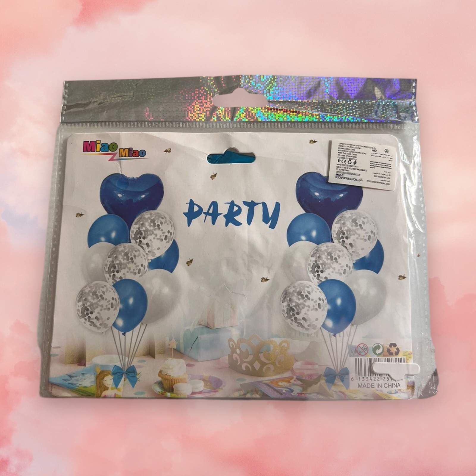 Ballons Anniversaire Décoratifs Bleu Marbre