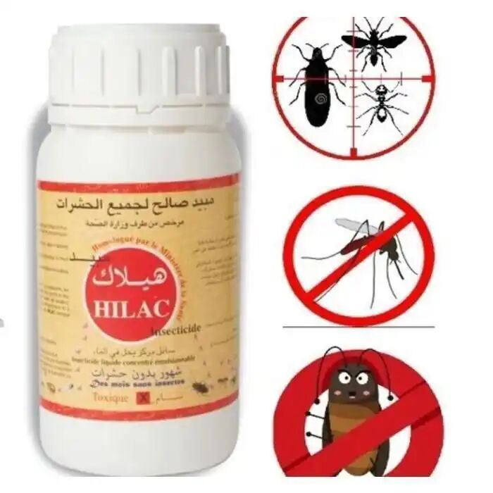 Concentré Insecticide Mouche Moustique Cafard Fourmi Puce thumbnail 3