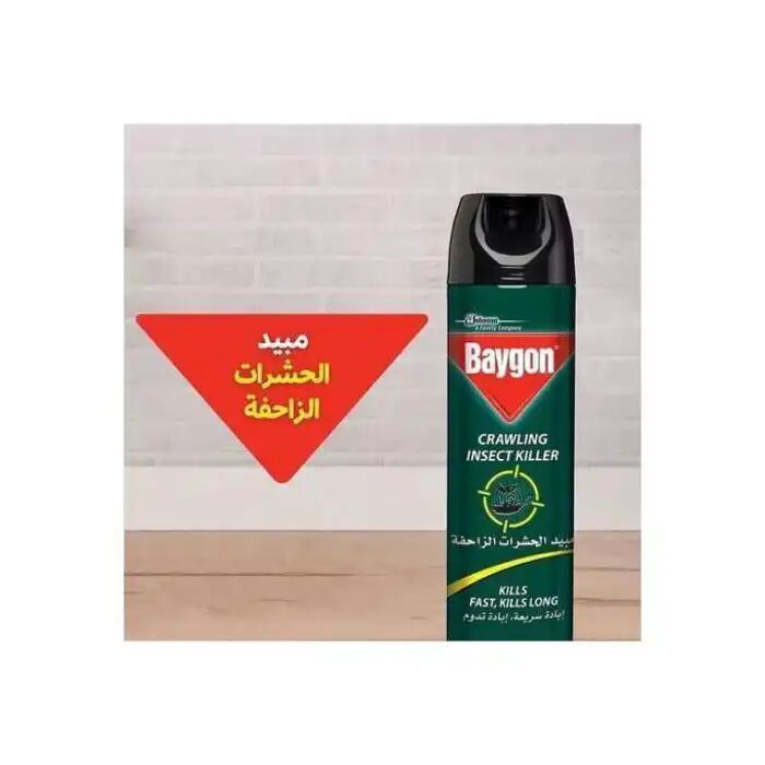 Insecticide Contre Les Insectes Rampants