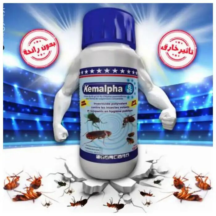 Produit Contre Les Insectes Volantes - Anti Cafard  thumbnail 3