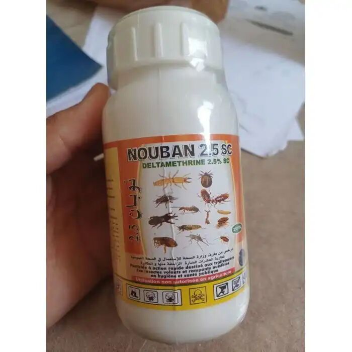 Insecticide Action Rapide Pour Insectes Volants Et Rampants thumbnail 3