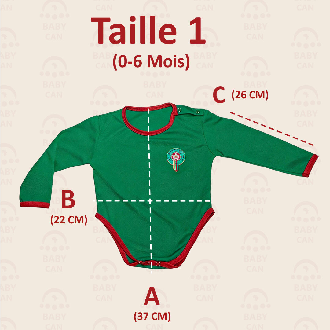 Maillot Mini Lion De L’atlas