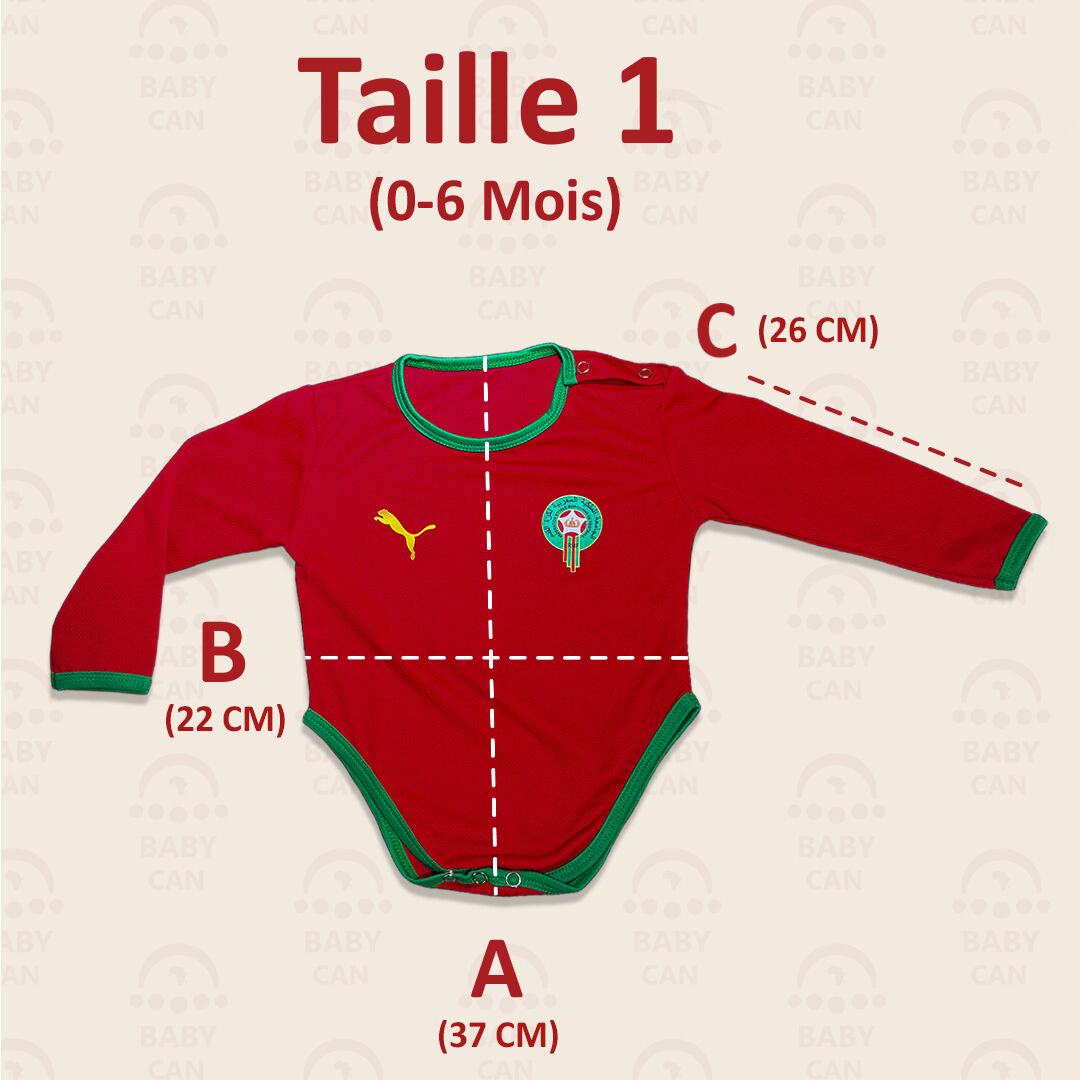 Maillot Mini Lion De L’atlas thumbnail 1
