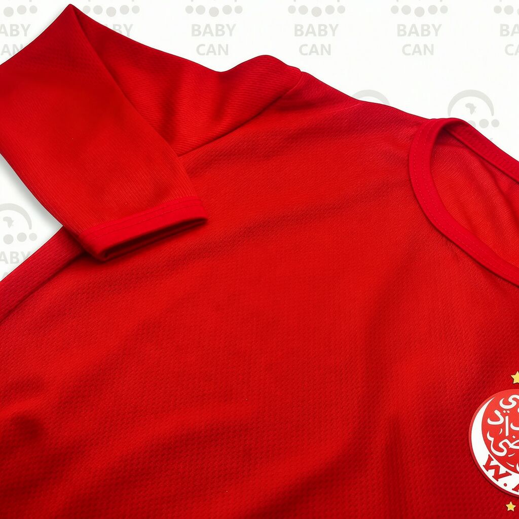 Maillot Wydad Bébé