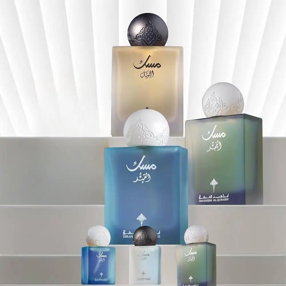 Coffret Cadeau Musk Collection Ibraheem Al Qurashi - Mixte