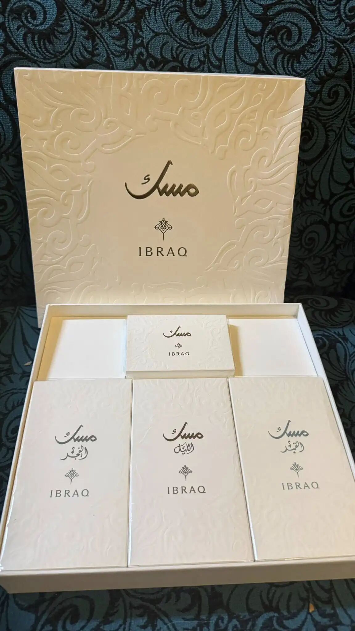 Coffret Cadeau Musk Collection Ibraheem Al Qurashi - Mixte thumbnail 3
