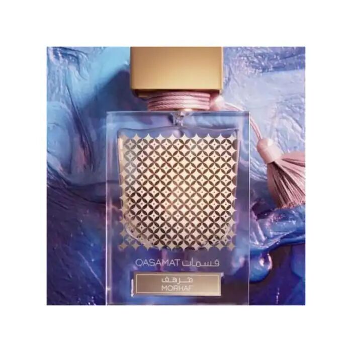 Eau De Parfum - Rasasi Qasamat Morhaf - Unisexe - Fragrance Unique thumbnail 3