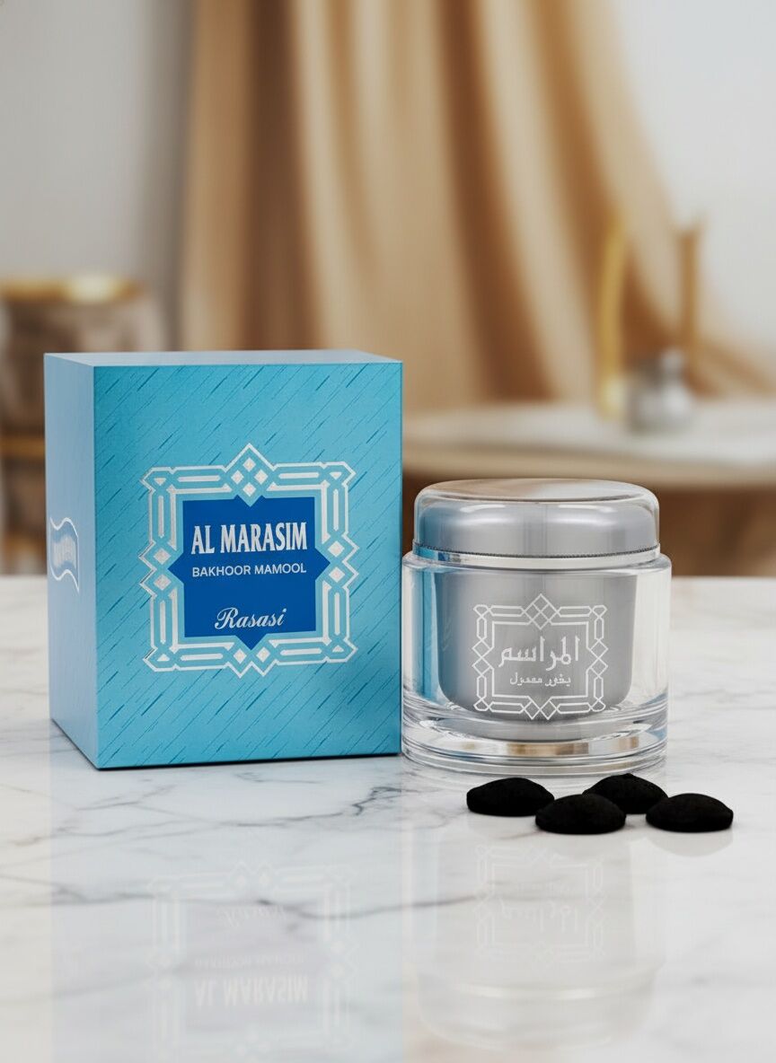 Bakhoor Al Marasim Al Rasasi - 22 Comprimés (88g) thumbnail 3