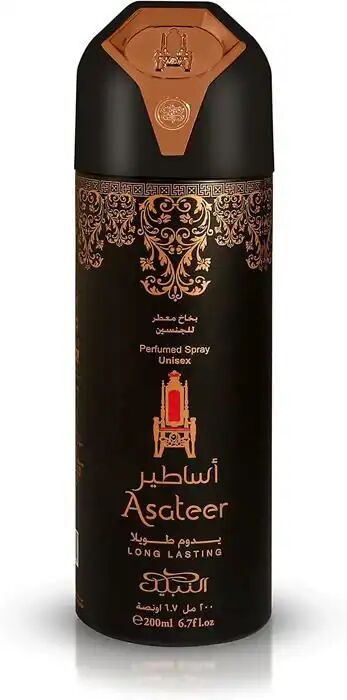 Déodorant - Nabeel - Asateer Nabeel - 200 Ml - Unisexe - Sans Alcool