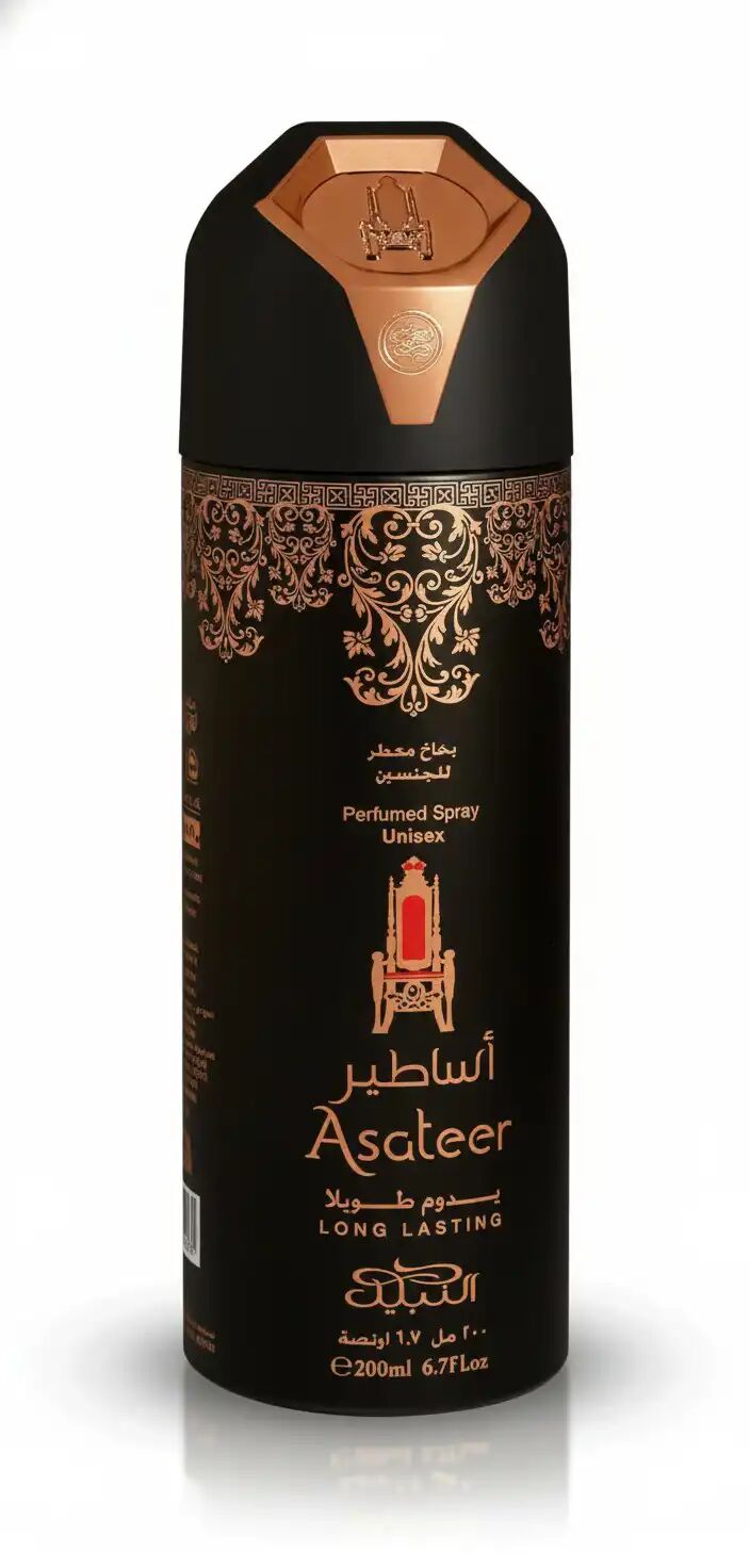 Déodorant - Nabeel - Asateer Nabeel - 200 Ml - Unisexe - Sans Alcool thumbnail 4