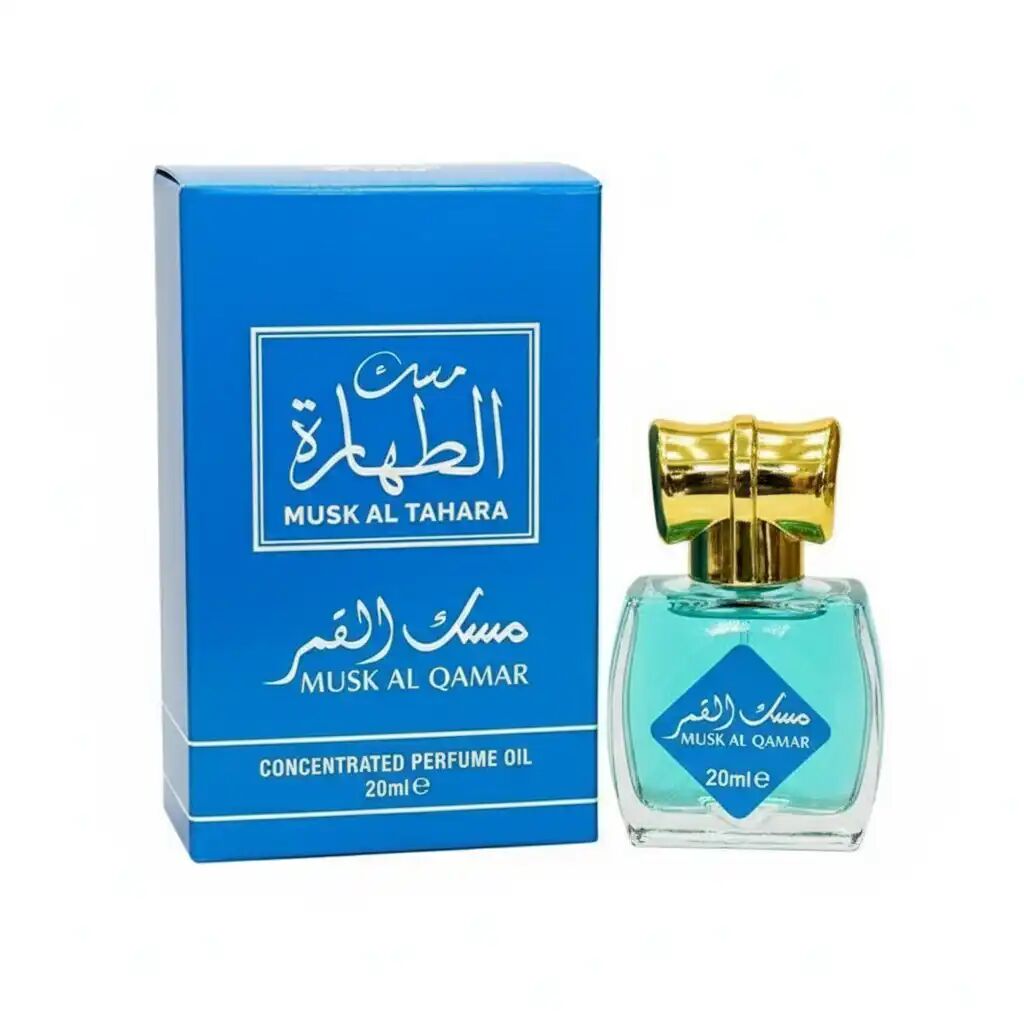 Huile De Parfum Musk Al Tahara Musk Al Qamar Notes Fraîches Et Florales thumbnail 3
