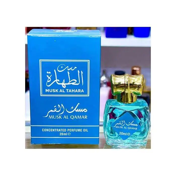 Huile De Parfum  Musk Al Tahara  Musk Al Qamar Notes Fraîches Et Florales