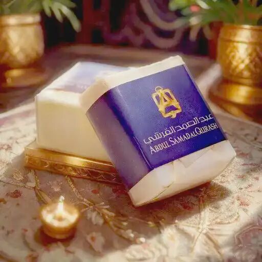 Musk Cubes - Blocs De Parfum Solides Longue Durée