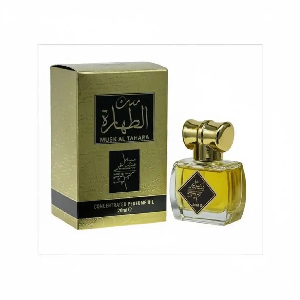 Parfum - Musk Al Tahara - Musk Mashair - Eau De Parfum Concentrée - 20ml - Femme thumbnail 3