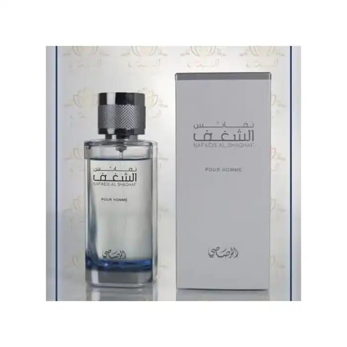 Parfum - Nafaeis Al Shaghaf - Eau De Parfum - 100 Ml - Oriental Et Gourmand