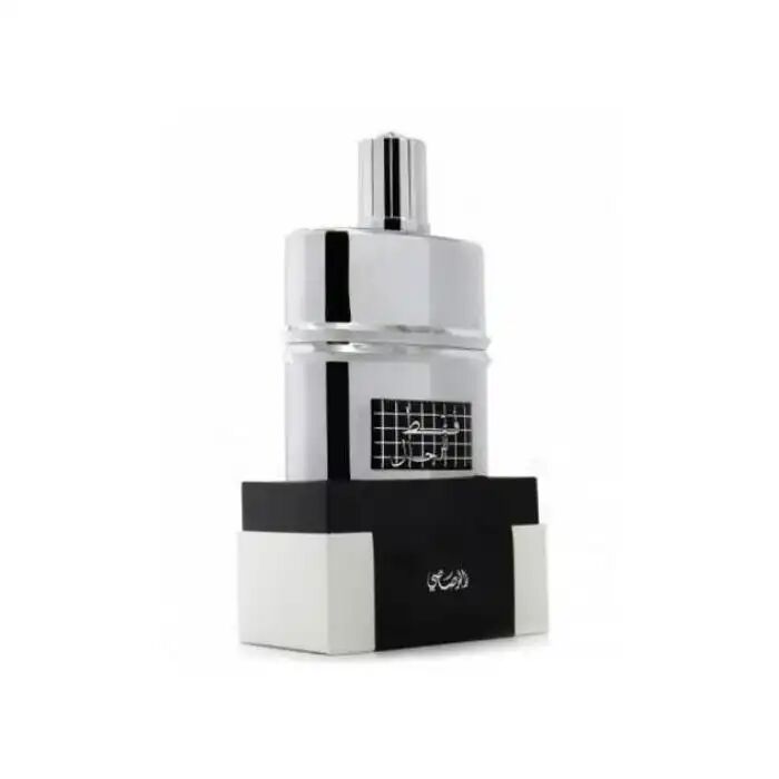 Eau De Parfum - Rasasi Faqat Lil Rijal - 50 Ml - Pour Hommes - Original Et Audacieux