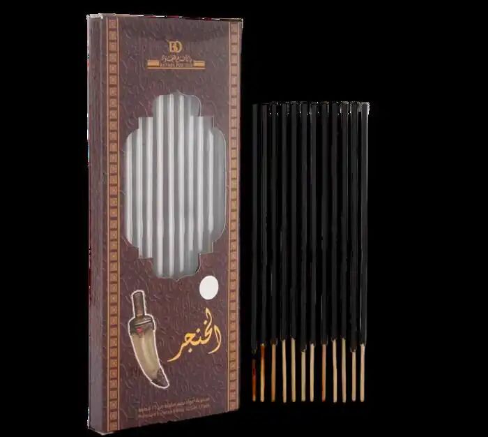 Bâtons D'encens Al Khanjar Avec Porte-encens En Bois