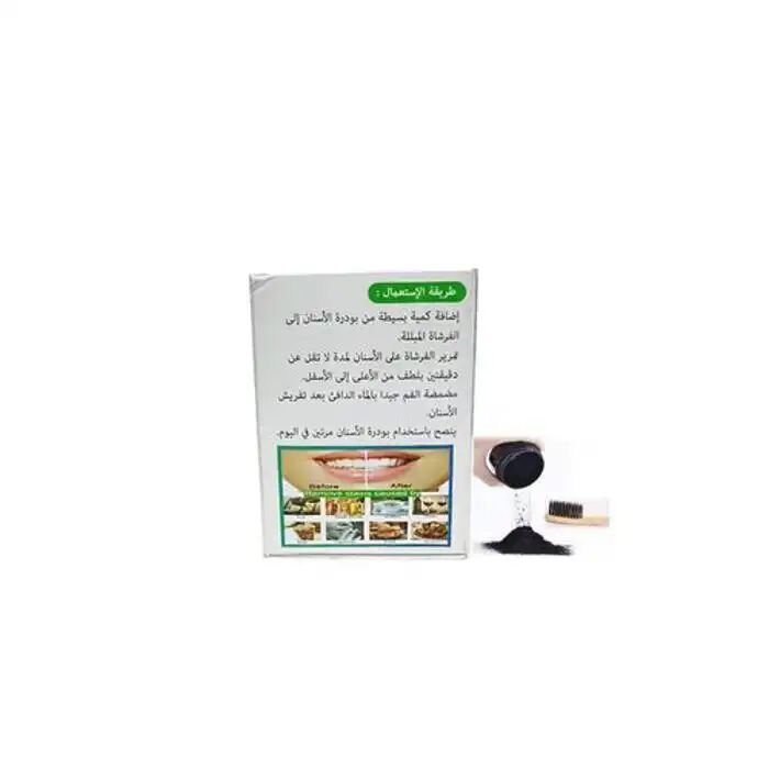 Dentifrice - Charbon Actif - Huile De Coco - Blanchiment - Vegan