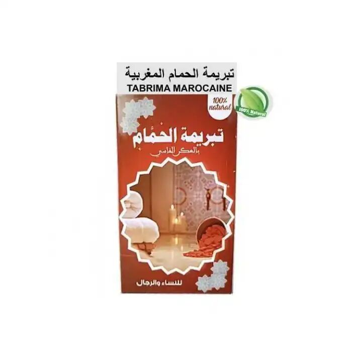 Tabrima Sahraouia - Herbes Bio - 100% Naturel - Exfoliant - Blanchissant