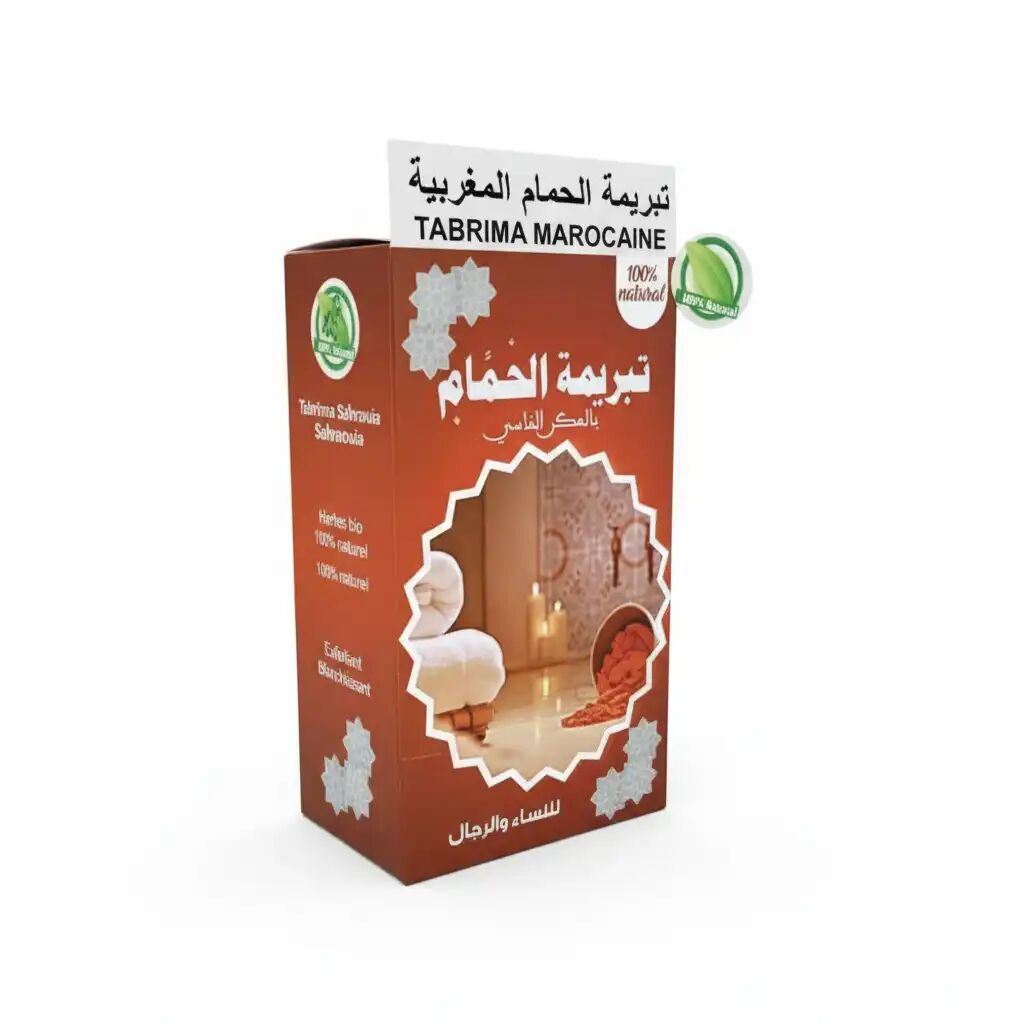 Tabrima Sahraouia - Herbes Bio - 100% Naturel - Exfoliant - Blanchissant