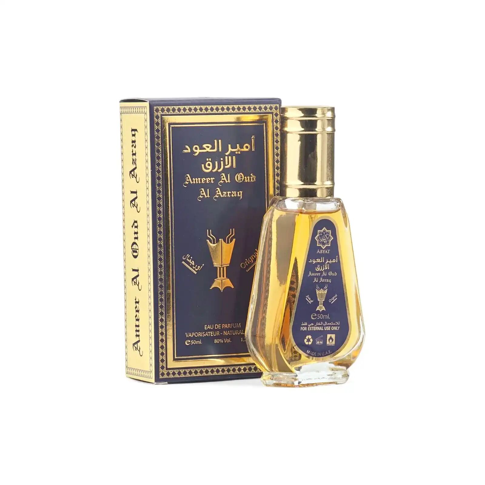 Parfum Ameer Al Oud Al Azraq  