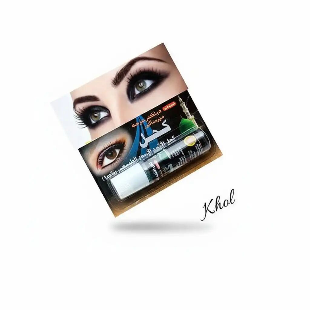 Khôl Al Athmad Al Aswad 100% Naturel thumbnail 4
