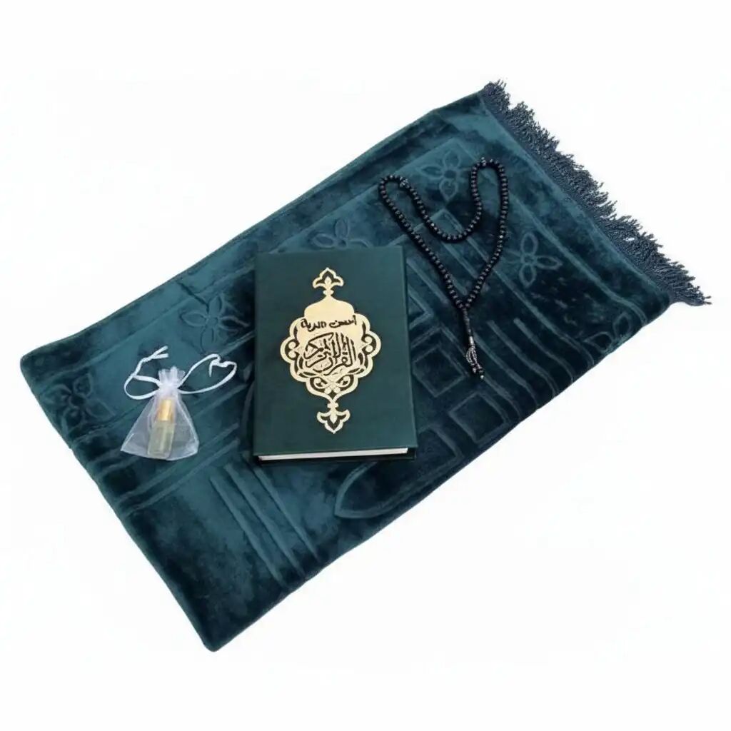 Coffret Cadeau Religieux: Saint Coran, Tapis De Prière 70x110cm, Tasbih Et Musc