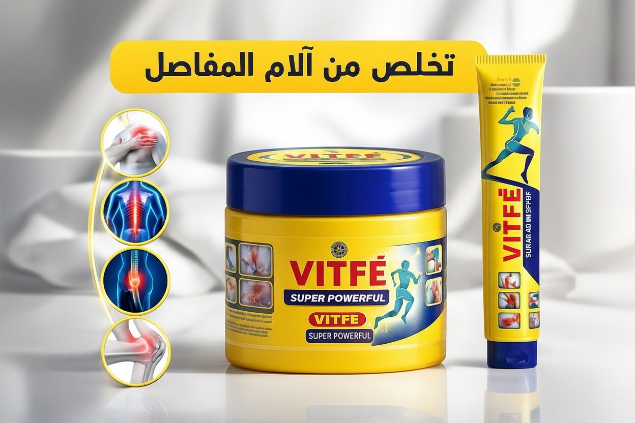 Pack De Massage Anti Douleur (crème + Gel Soulagement Rapide De La Douleur 30 Gr +50gr)