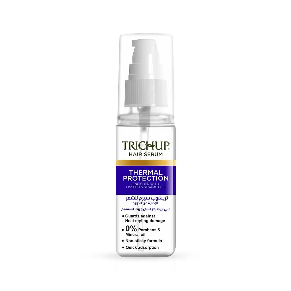 Sérum Capillaire Thermoprotecteur Enrichi En Huiles De Lin Et De Sésame