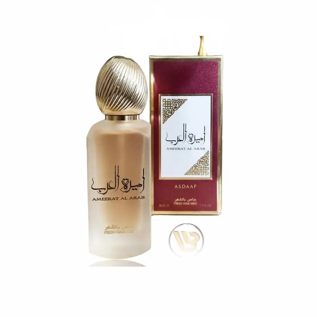 Brume Capillaire - Ameerat Al Arab - 50 Ml - Femme - Bois, Musc, Oud thumbnail 3