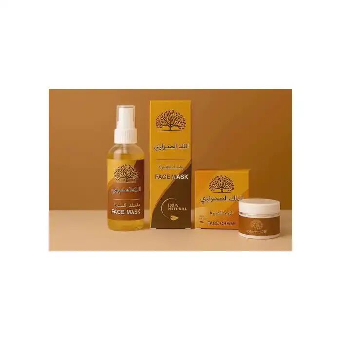 Masque & Crème Purifiant Visage Laalke – Naturel & Vegan