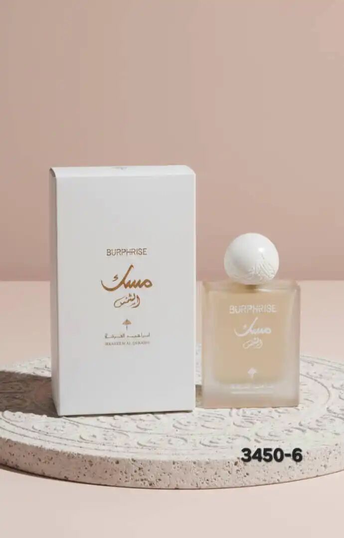 Musk Al-shams Eau De Parfum
