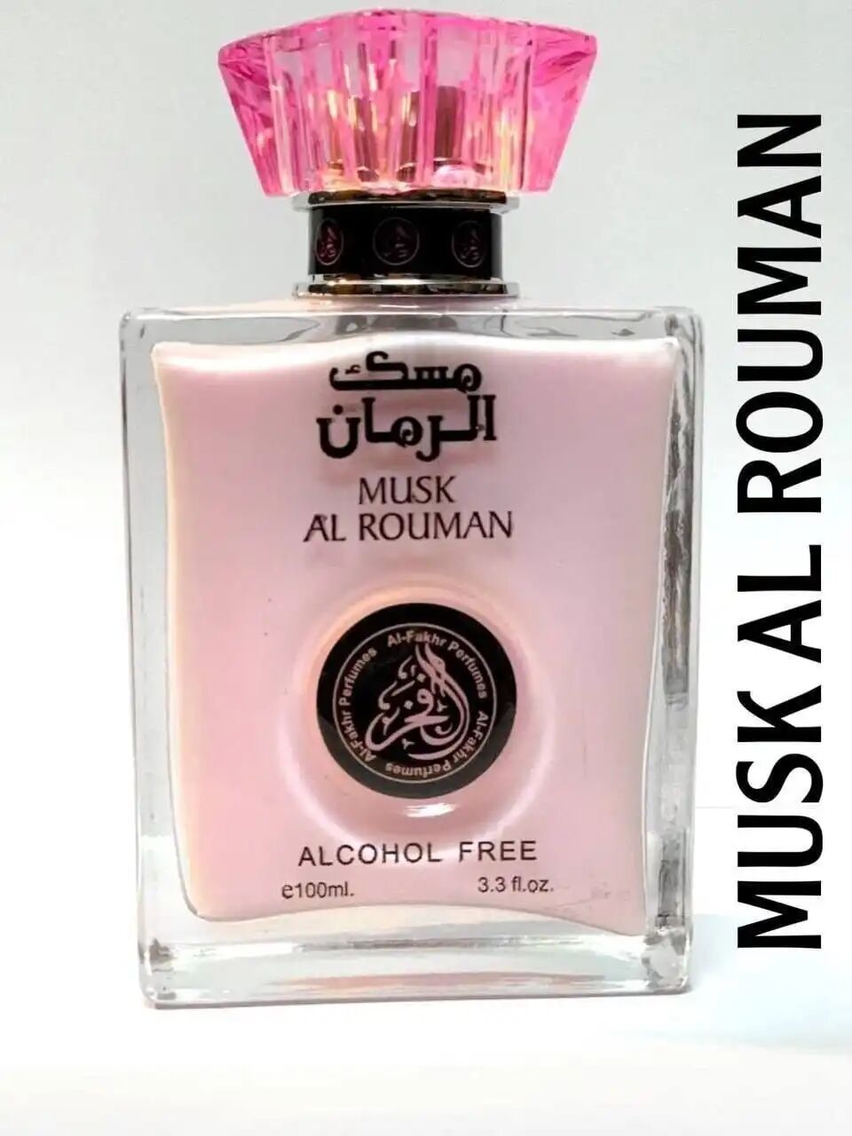 Musk Al Rouman - L'éclat De La Grenade Sur Un Nuage De Musc Blanc thumbnail 3